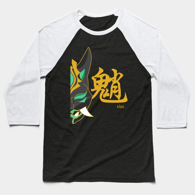 Xiao name and symbol - Genshin Impact Baseball T-Shirt by Petites Choses